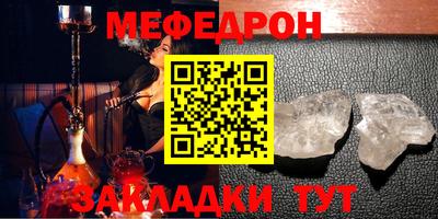эйфоретик Гусев