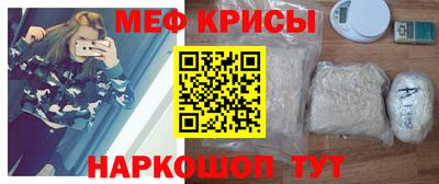 твердый Гусь-Хрустальный