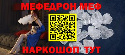 твердый Гусь-Хрустальный