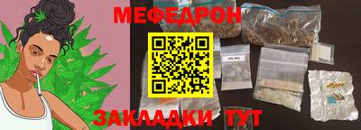 твердый Гусь-Хрустальный