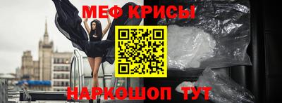 эйфоретик Гусев
