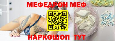 дмт Гусиноозёрск