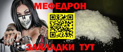 твердый Гусь-Хрустальный