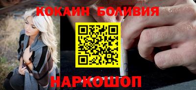 дмт Гусиноозёрск