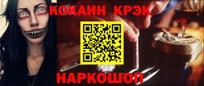 дмт Гусиноозёрск