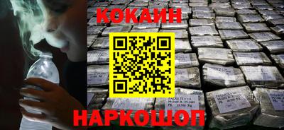 эйфоретик Гусев
