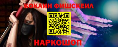 твердый Гусь-Хрустальный