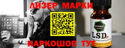 твердый Гусь-Хрустальный