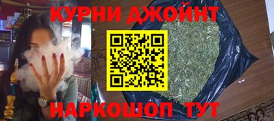 эйфоретик Гусев