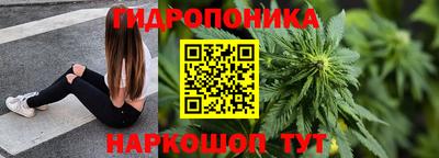 твердый Гусь-Хрустальный