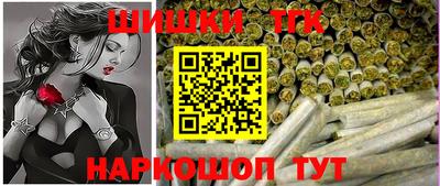дмт Гусиноозёрск