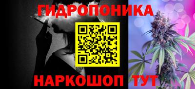 дмт Гусиноозёрск