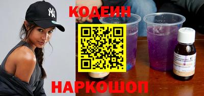 эйфоретик Гусев