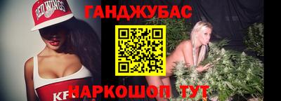 эйфоретик Гусев