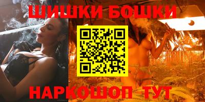 твердый Гусь-Хрустальный