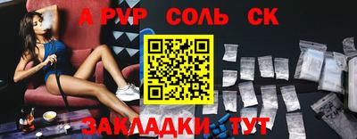 эйфоретик Гусев