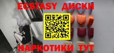 дмт Гусиноозёрск