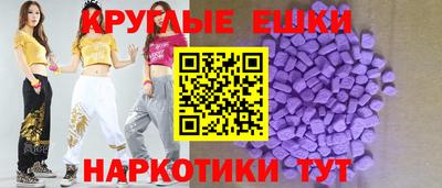 эйфоретик Гусев