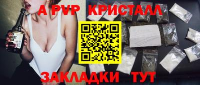 эйфоретик Гусев