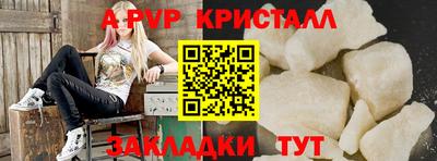 дмт Гусиноозёрск