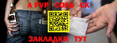 эйфоретик Гусев