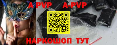 эйфоретик Гусев