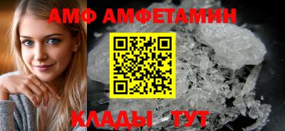 твердый Гусь-Хрустальный