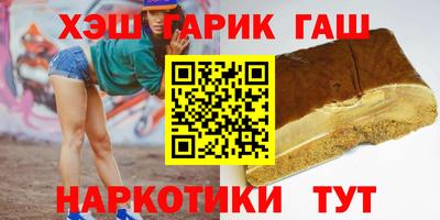 эйфоретик Гусев