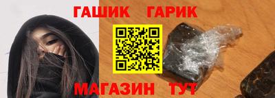 твердый Гусь-Хрустальный