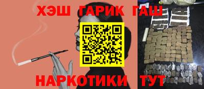 твердый Гусь-Хрустальный