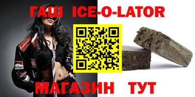 дмт Гусиноозёрск