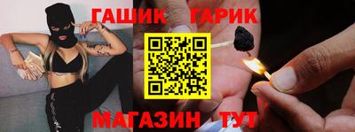 твердый Гусь-Хрустальный