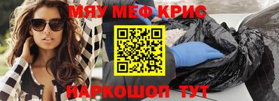 дмт Гусиноозёрск