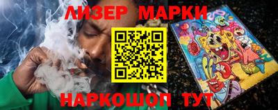дмт Гусиноозёрск