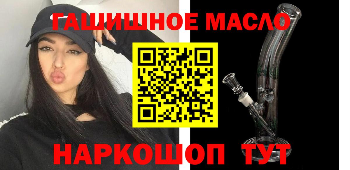 Дистиллят ТГК Wax Клин